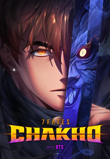 sobrepedido-bts-7fates-chakho-vol-1-jk-english-k-pop-world-5 7FATES: CHAKHO